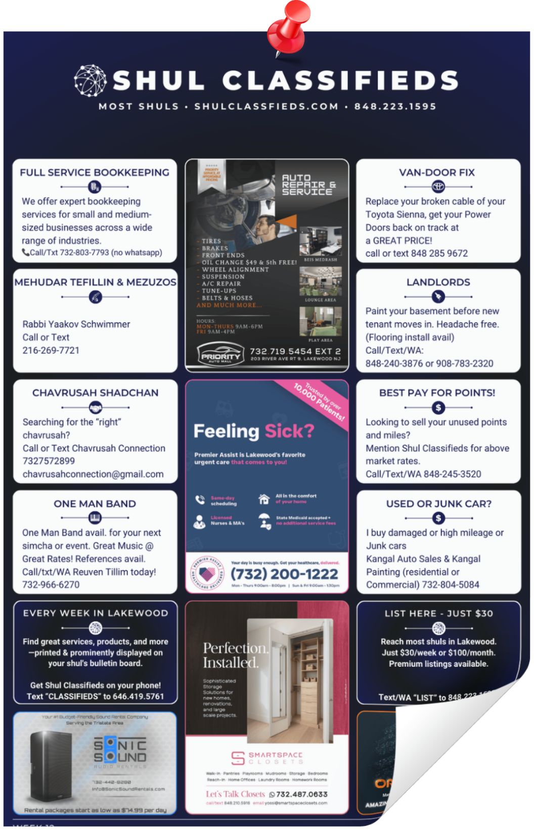Shul Classifieds Hero Image